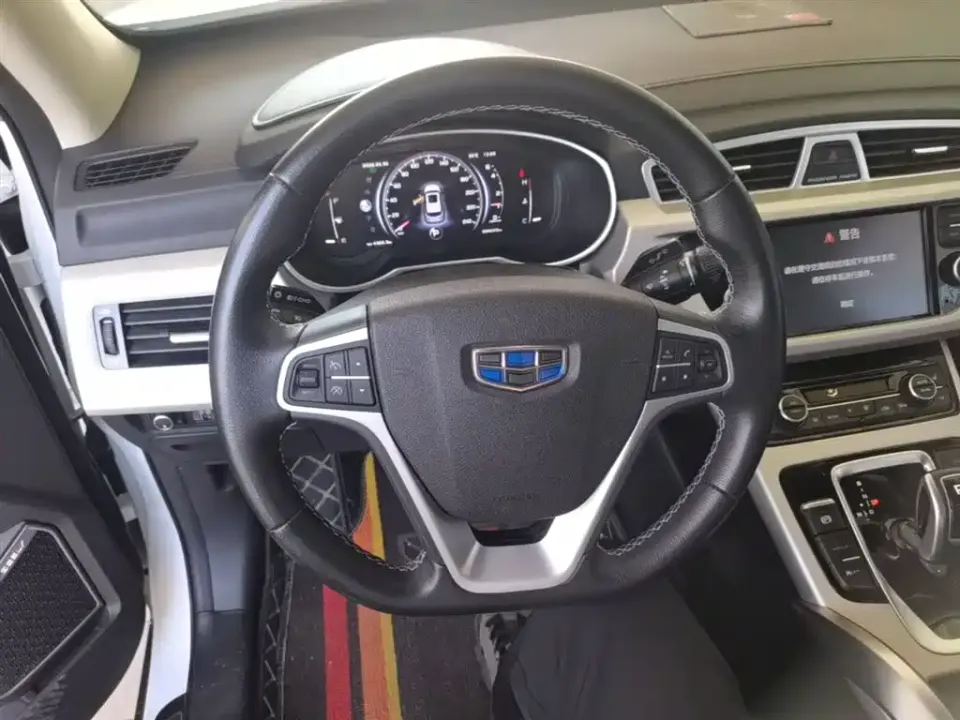 Geely Boyue