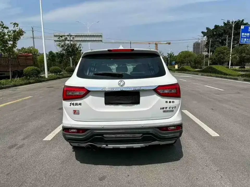 Fengguang Fengguang 580