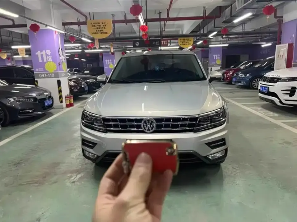 Volkswagen Tiguan L