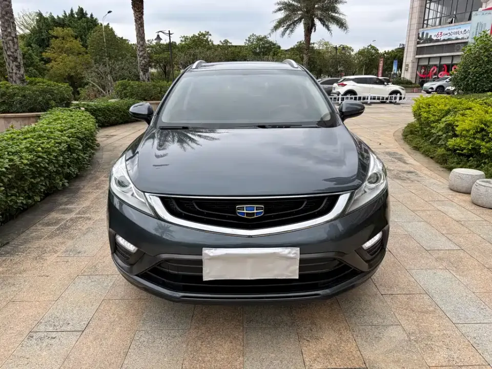 Geely Emgrand GS