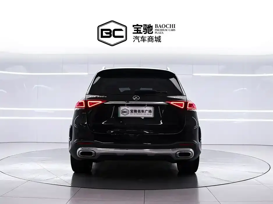 Mercedes-Benz GLE New Energy