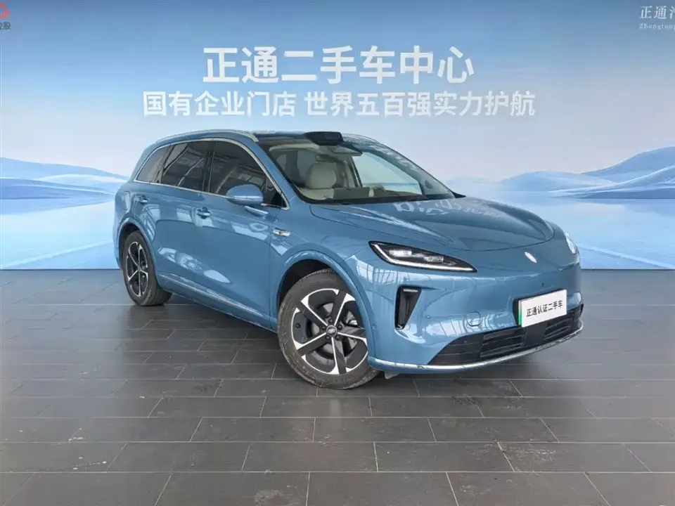 Shangjie Shangjie H5