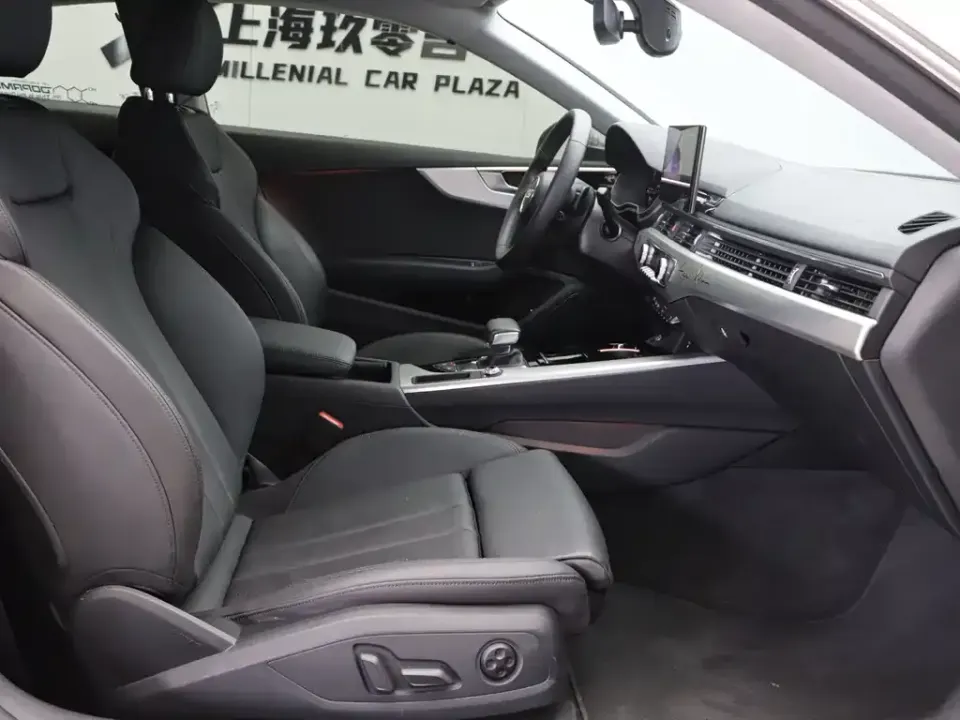 Audi A5 (Import)
