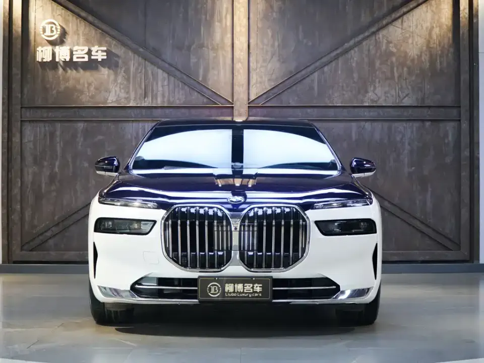 BMW 7-Series