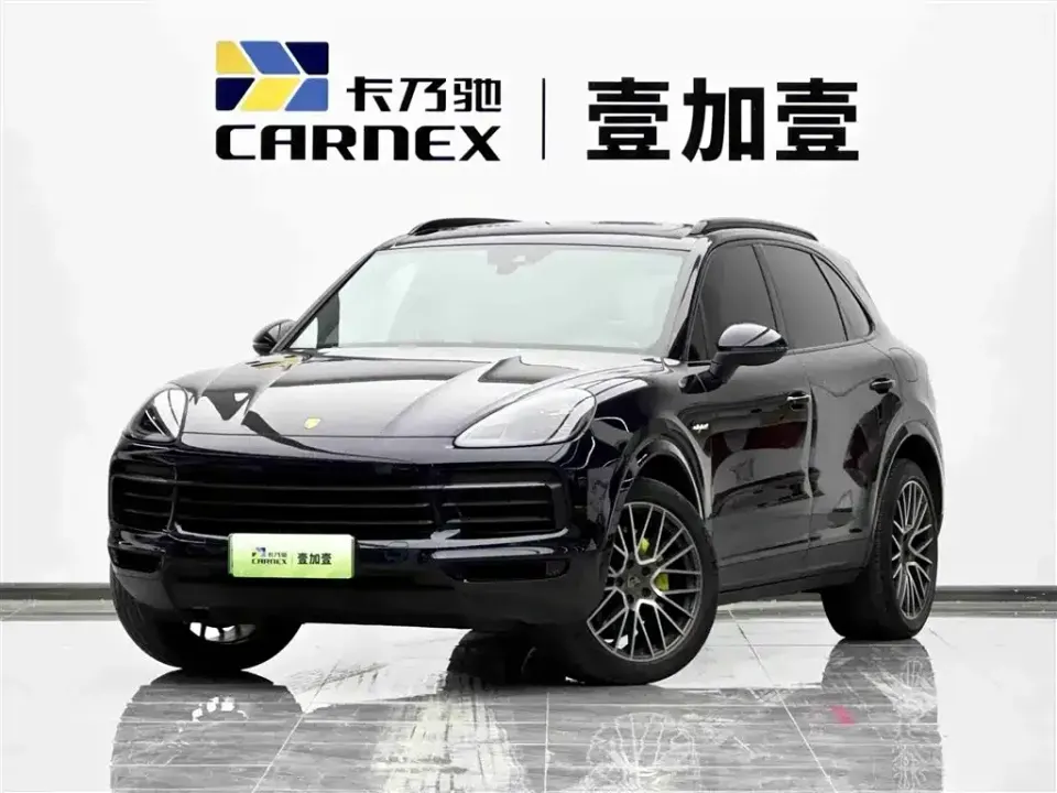 Porsche Cayenne Hybrid