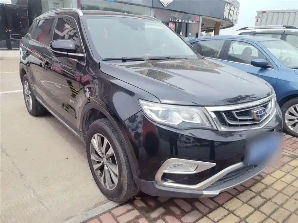 Geely Boyue