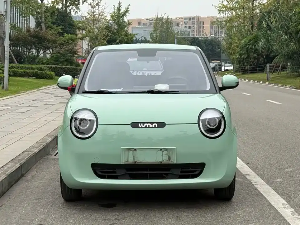 Qiyuan Lumin