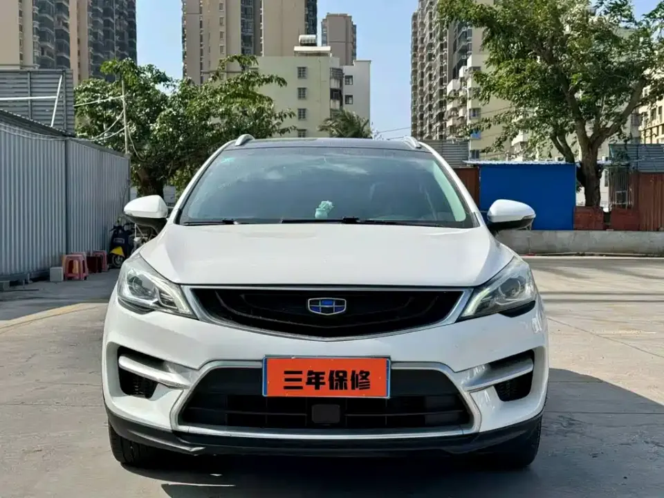 Geely Emgrand GS