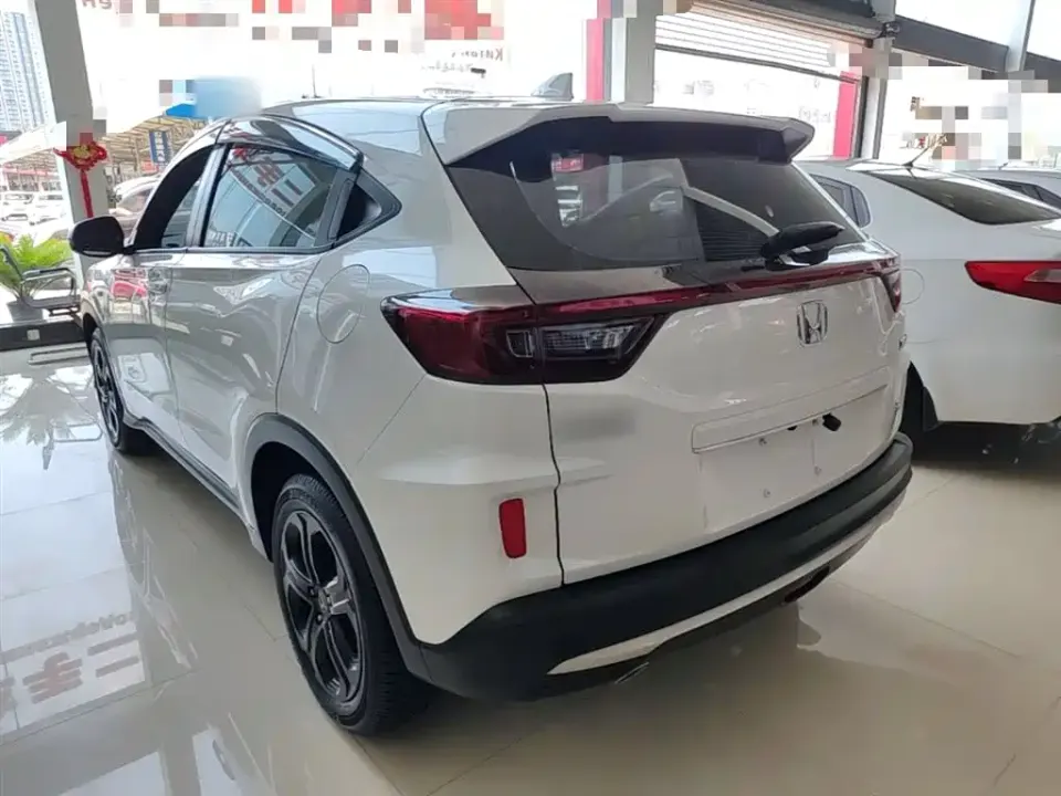 Honda XR-V
