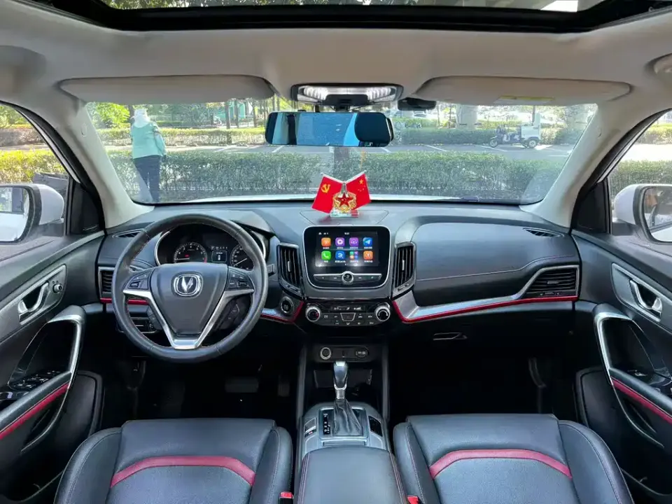 Changan CS55