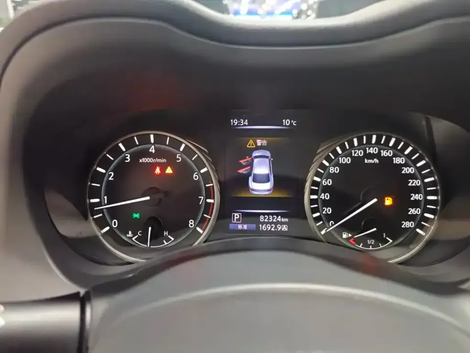 Infiniti Q50L