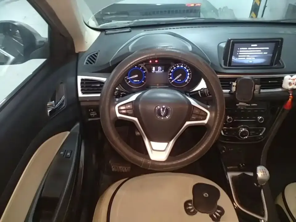 Changan Alsvin V7