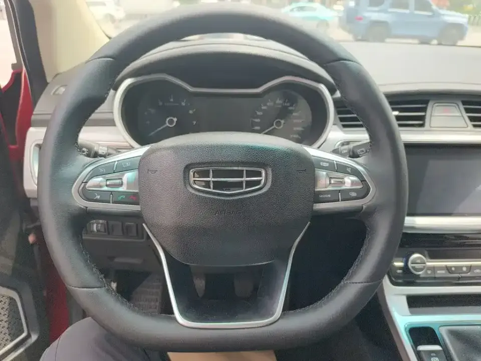 Geely Emgrand GS