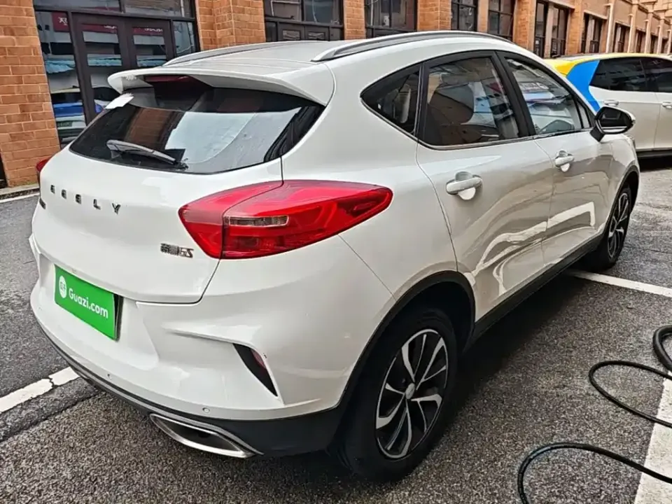 Geely Emgrand GS