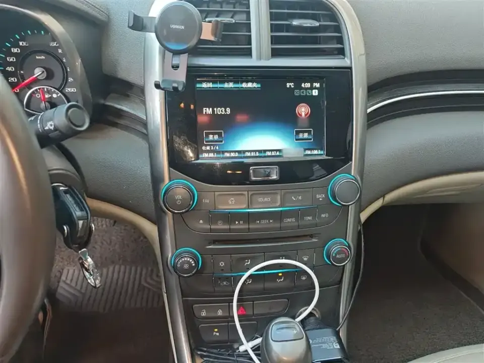 Chevrolet Malibu
