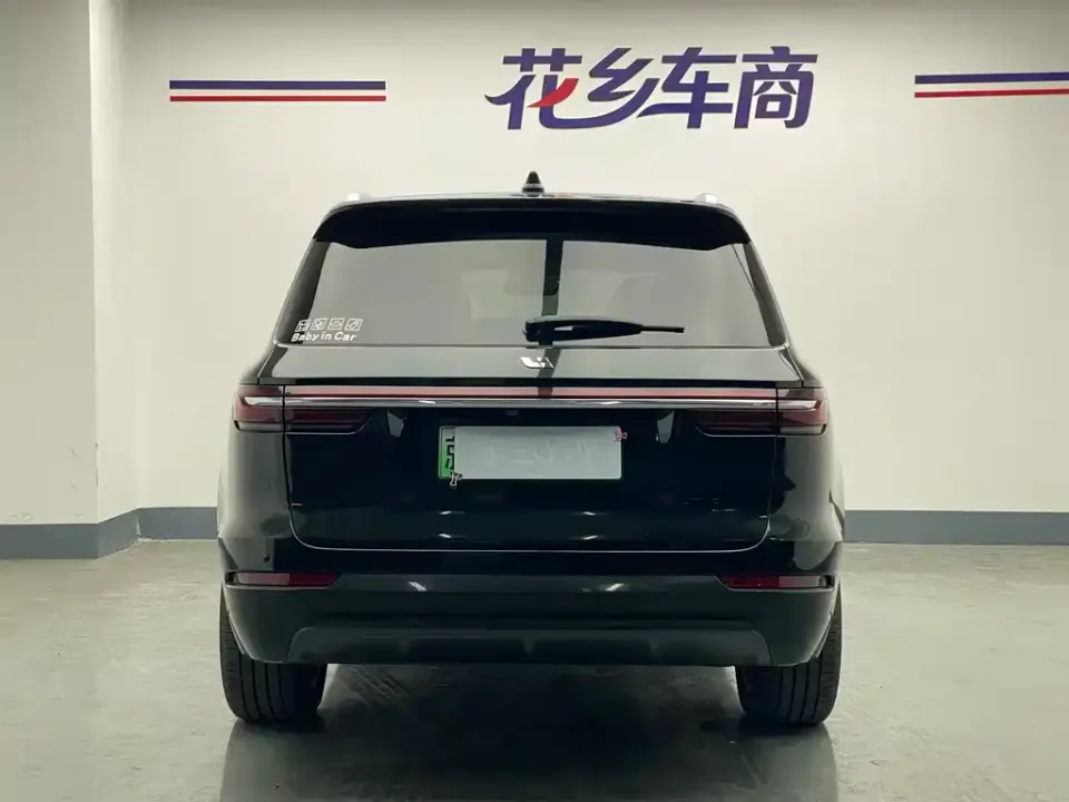 Li Li ONE