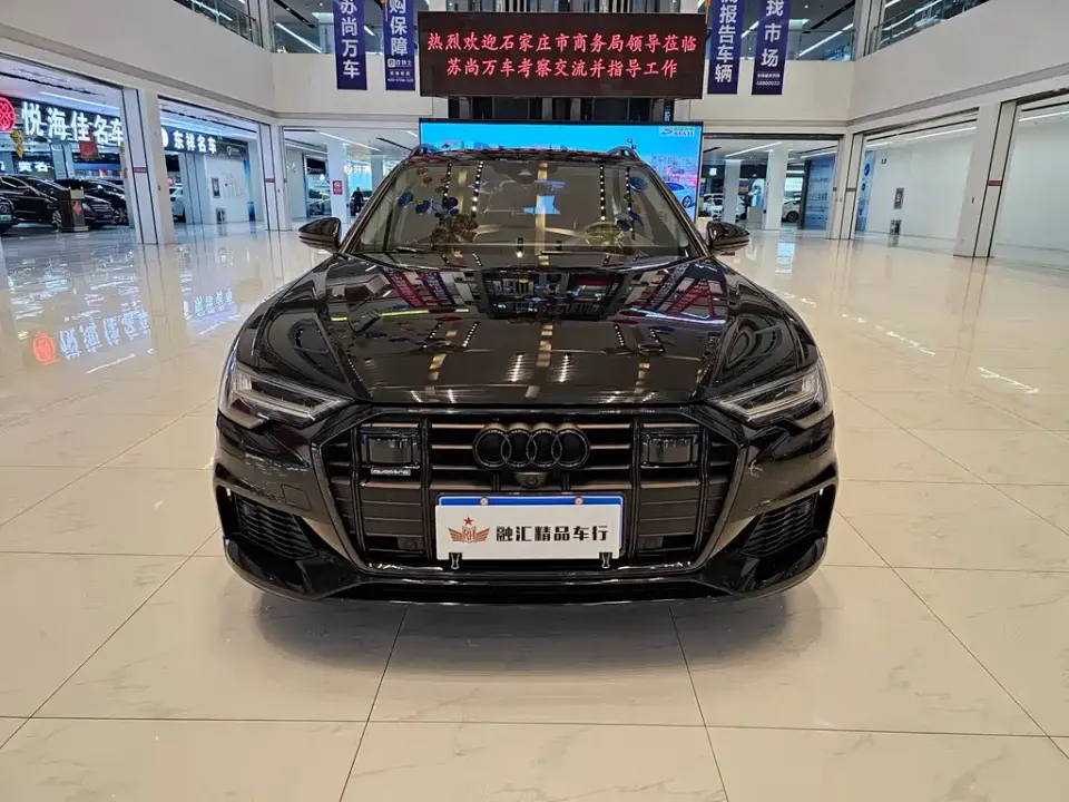 Audi A6 (Import)