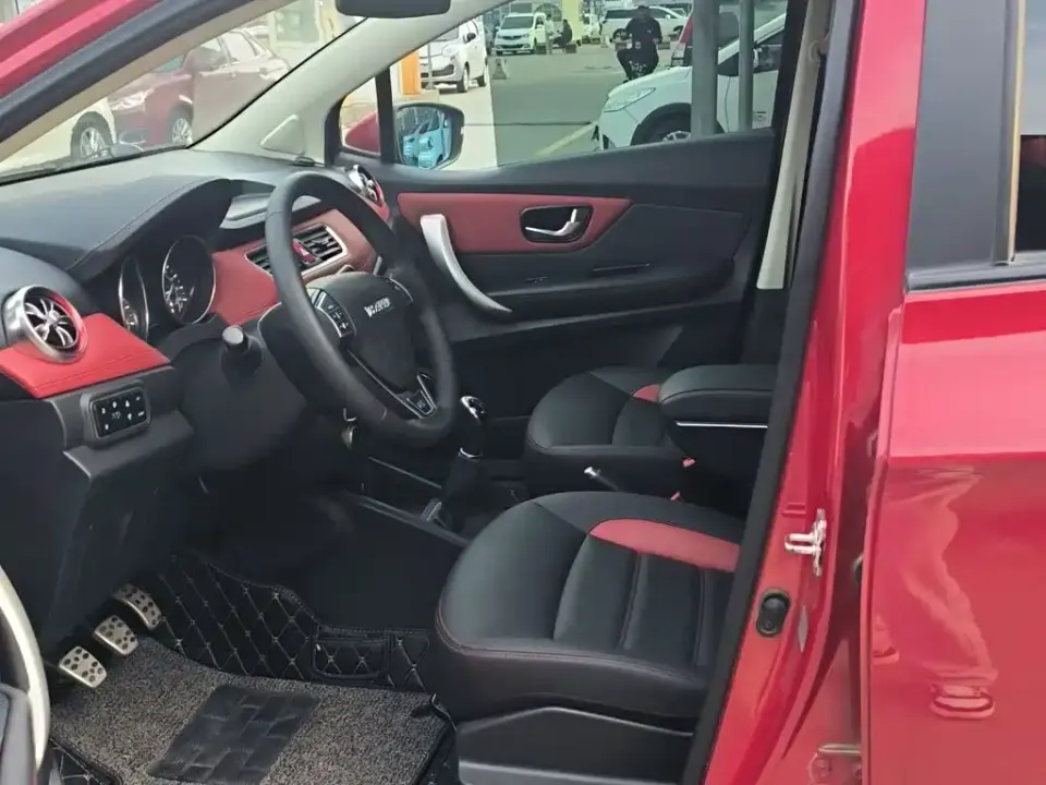 Haval H1