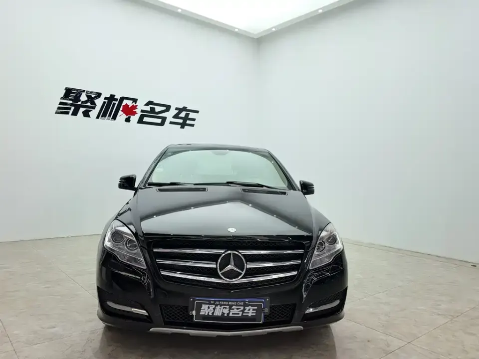 Mercedes-Benz R-Class