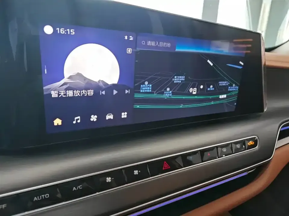 Hongqi Hongqi H9