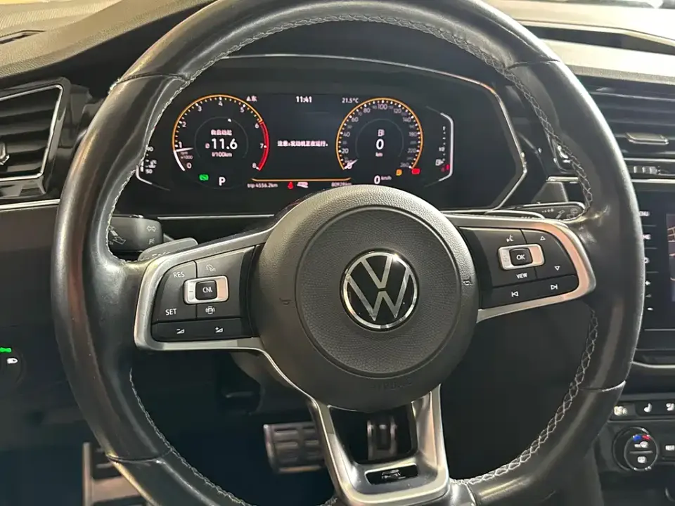 Volkswagen Tiguan L