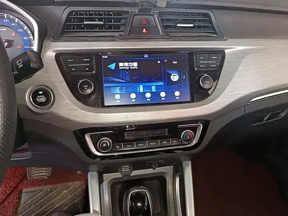 Geely Vision X3