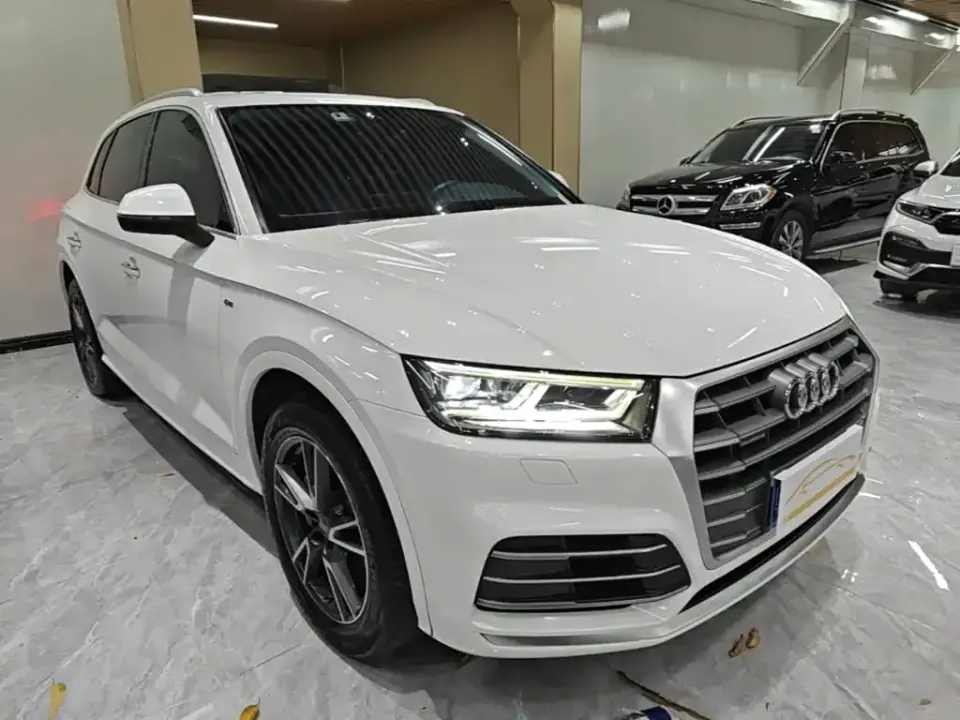 Audi Q5L