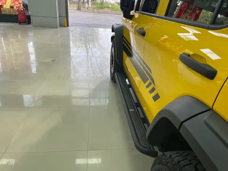 Tank 300