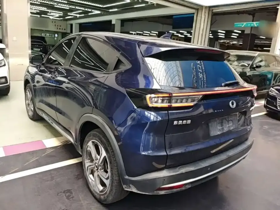 Ciimo M-NV
