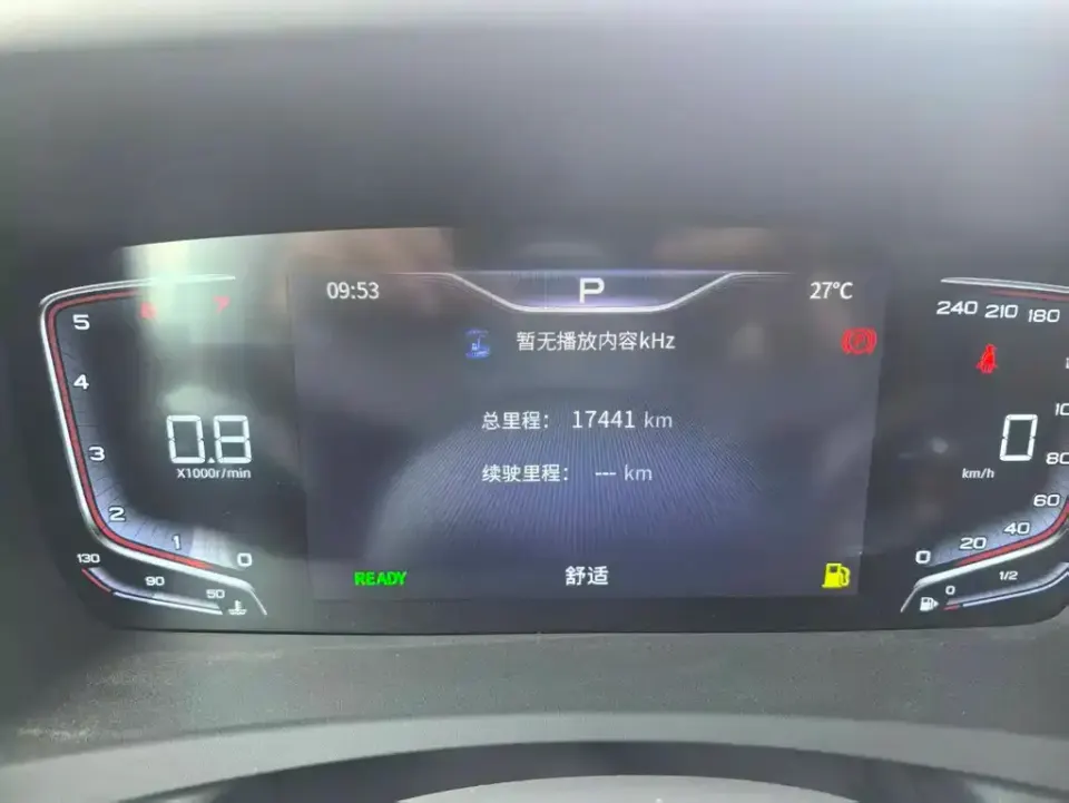 Hongqi Hongqi HQ9