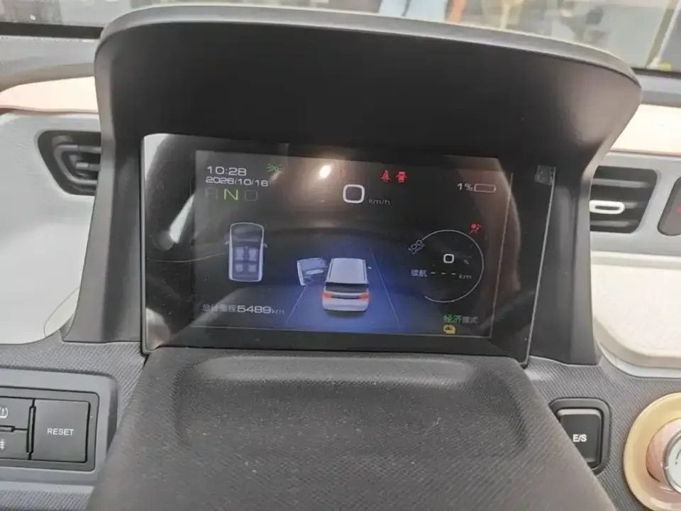 Wuling MINIEV