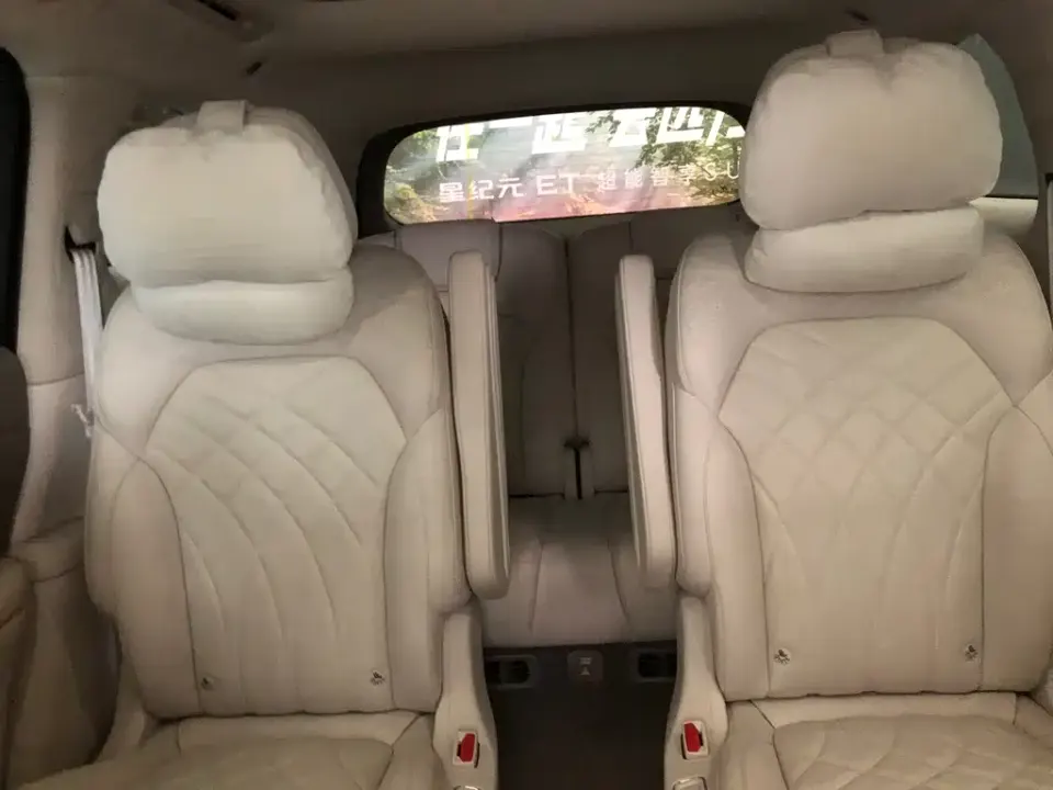 IM Motors IM LS9