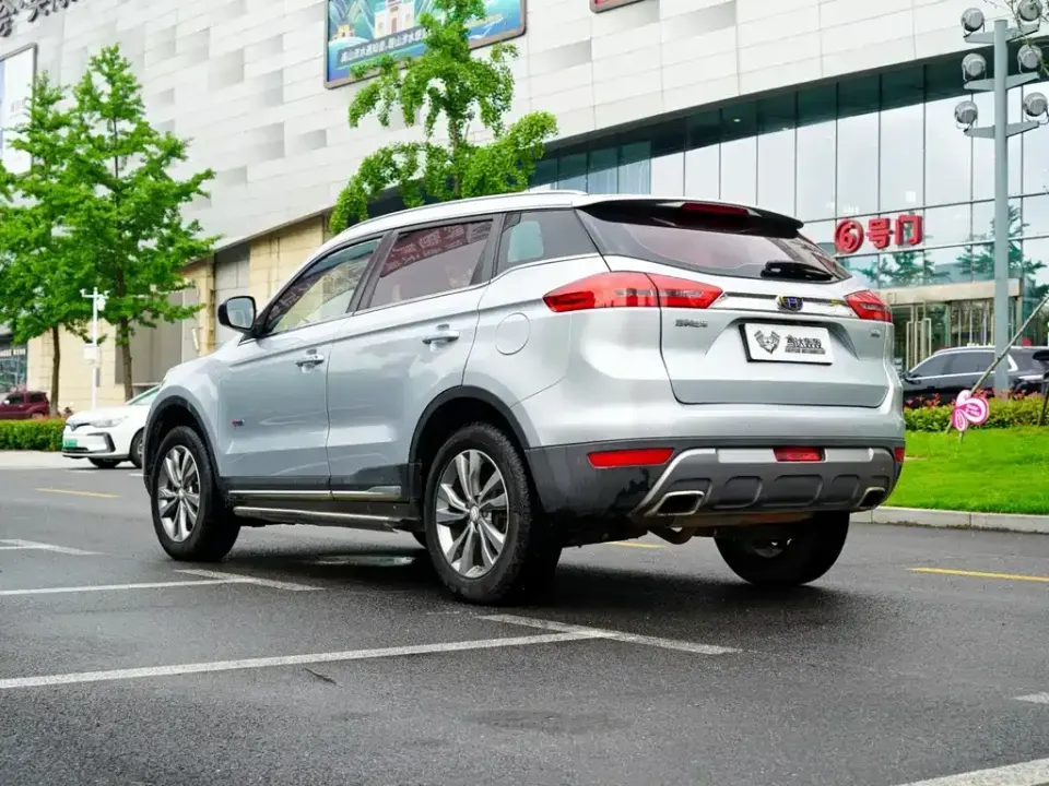 Geely Boyue