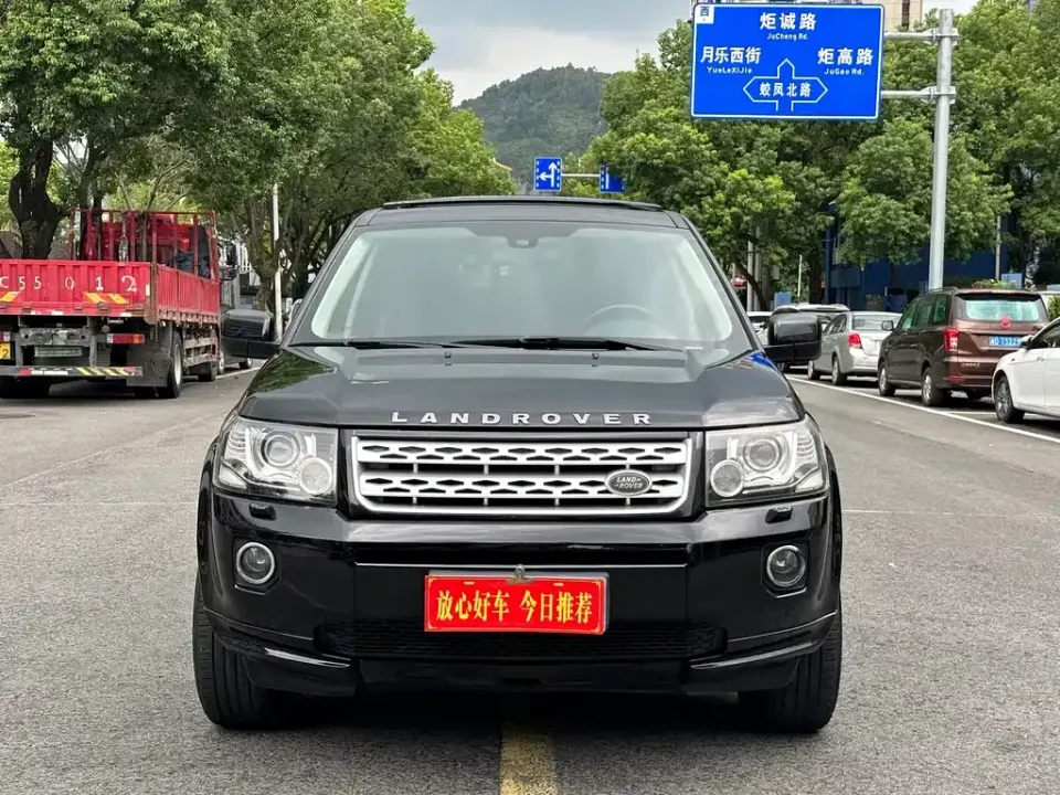 Land Rover Freelander 2