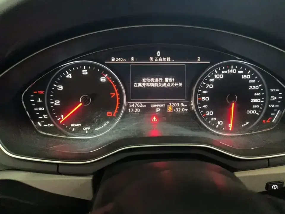 Audi A4L