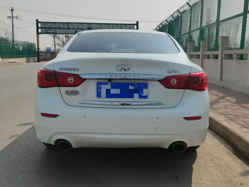 Infiniti Q50L