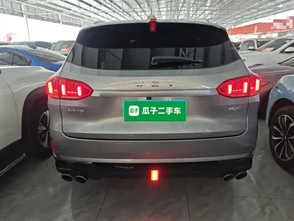 WEY Wey VV6