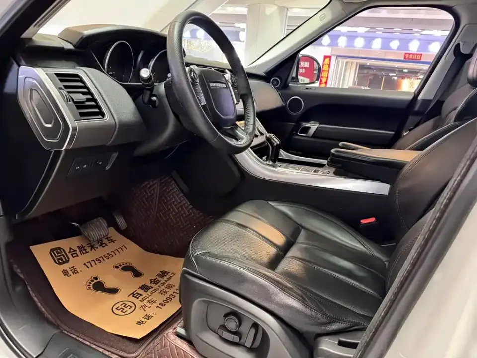 Land Rover Sport