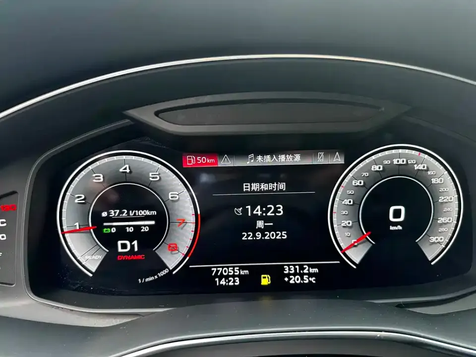 Audi A6L