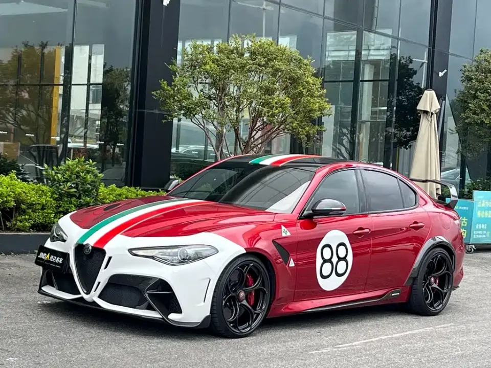 Alfa Romeo Giulia