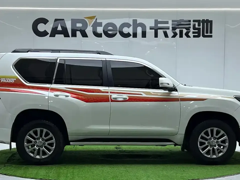 Toyota Prado
