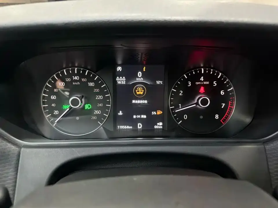 Land Rover Velar