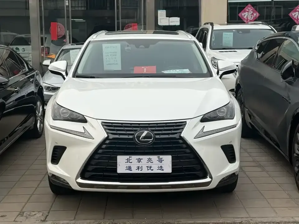 Lexus NX