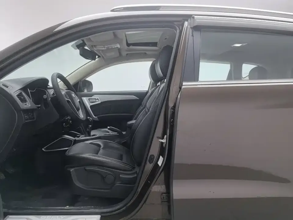 Geely Vision X6
