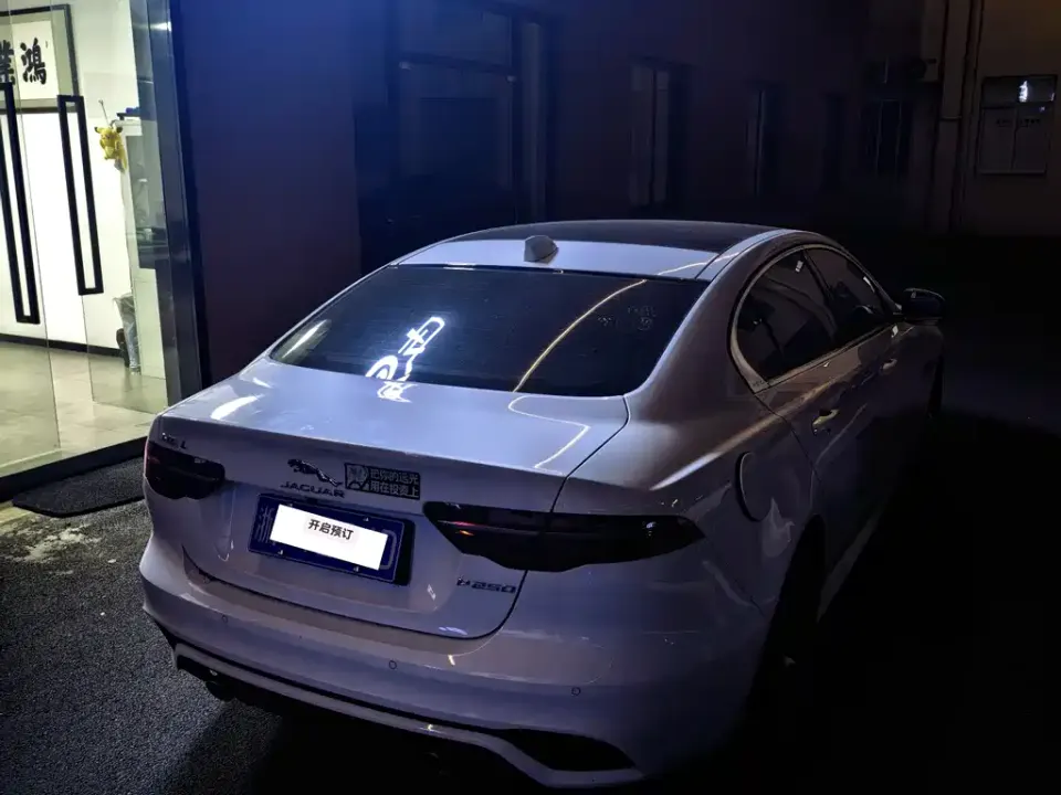Jaguar XEL