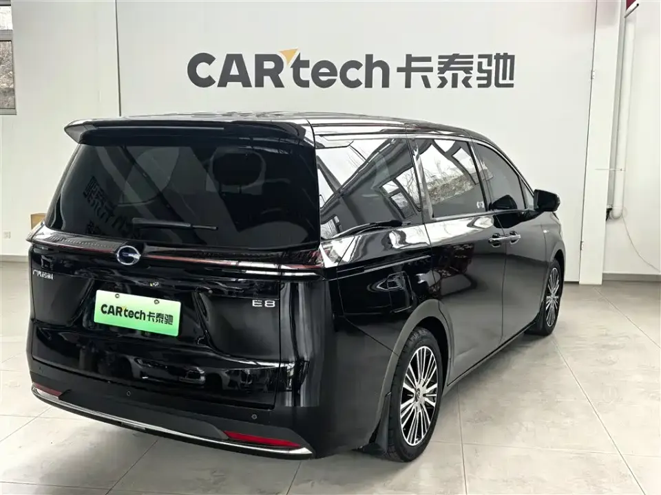GAC Trumpchi E8 PHEV
