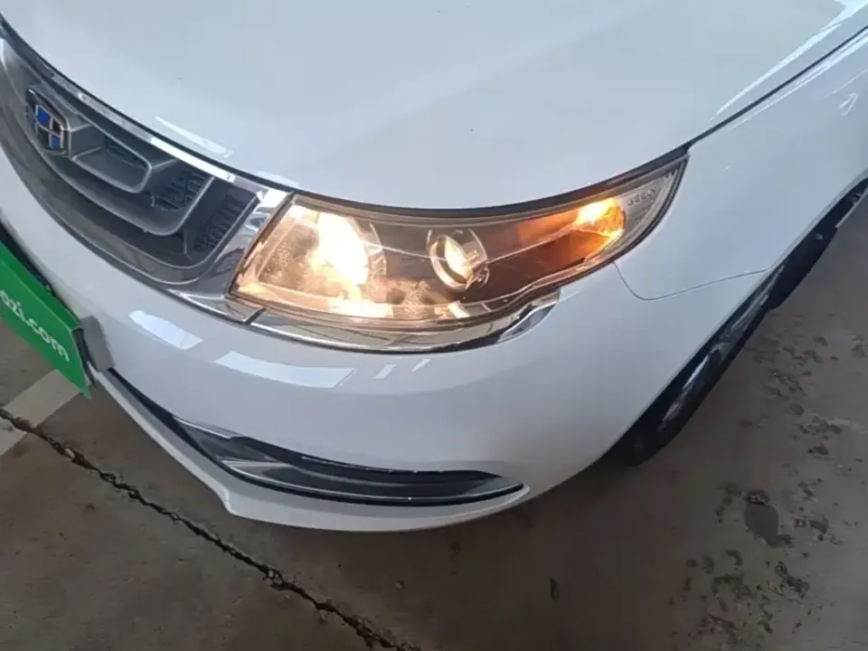 Geely Vision