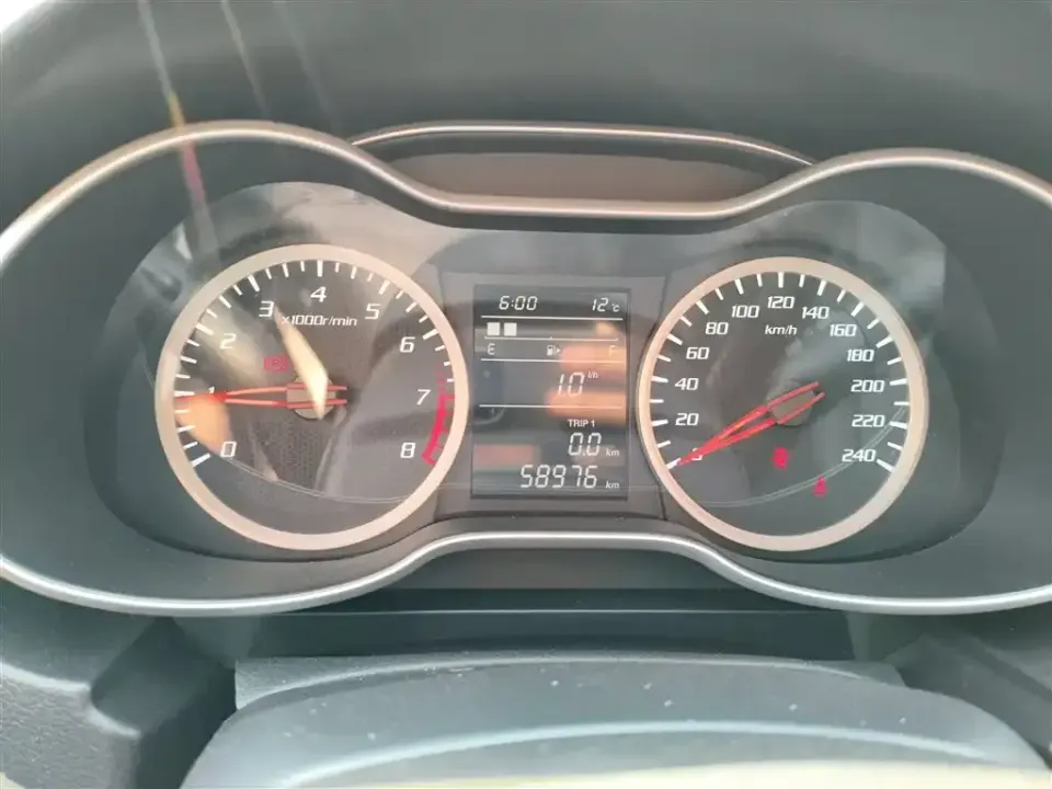 Bestune X40
