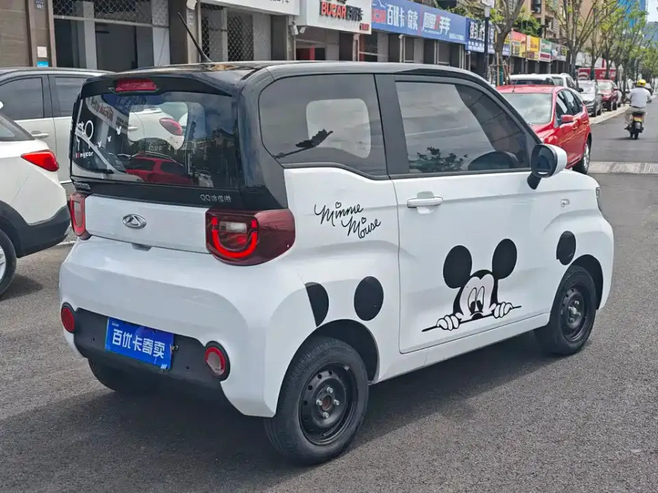 Chery QQ QQ Ice Cream