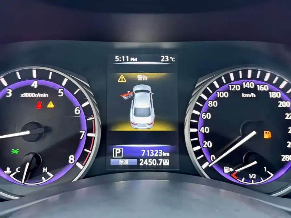 Infiniti Q50L